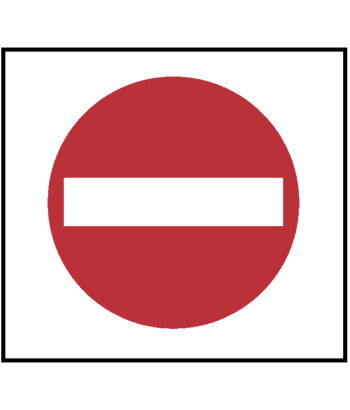 No Entry, 8.5" x 11", Rigid Vinyl - ICC Canada